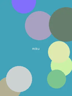 欧美 亚洲 有码中文字幕 - 初音未来角色图